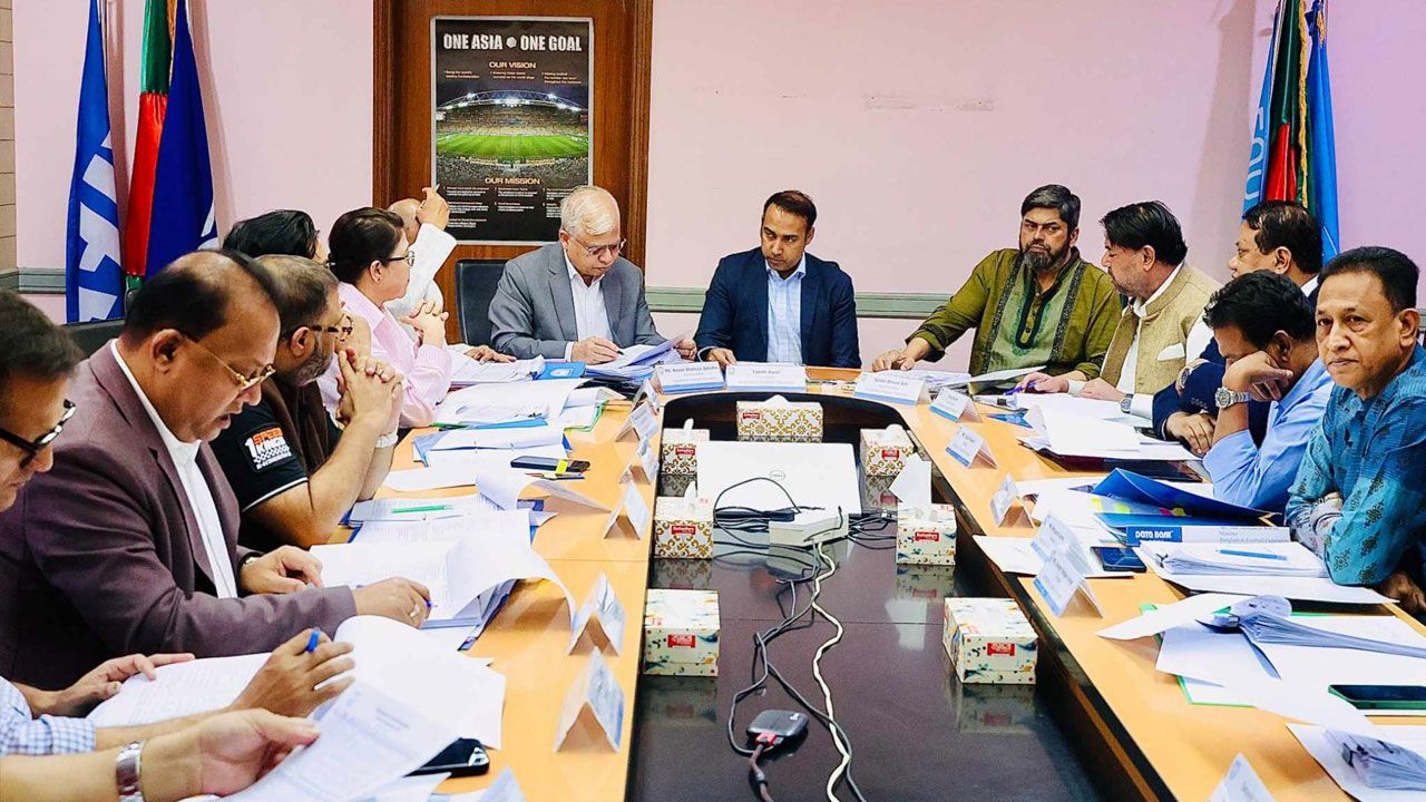 বাফুফের সভায় উত্থাপন হবে গঠনতন্ত্র সংশোধনের খসড়া বাফুফের সভায় উত্থাপন হবে গঠনতন্ত্র সংশোধনের খসড়া